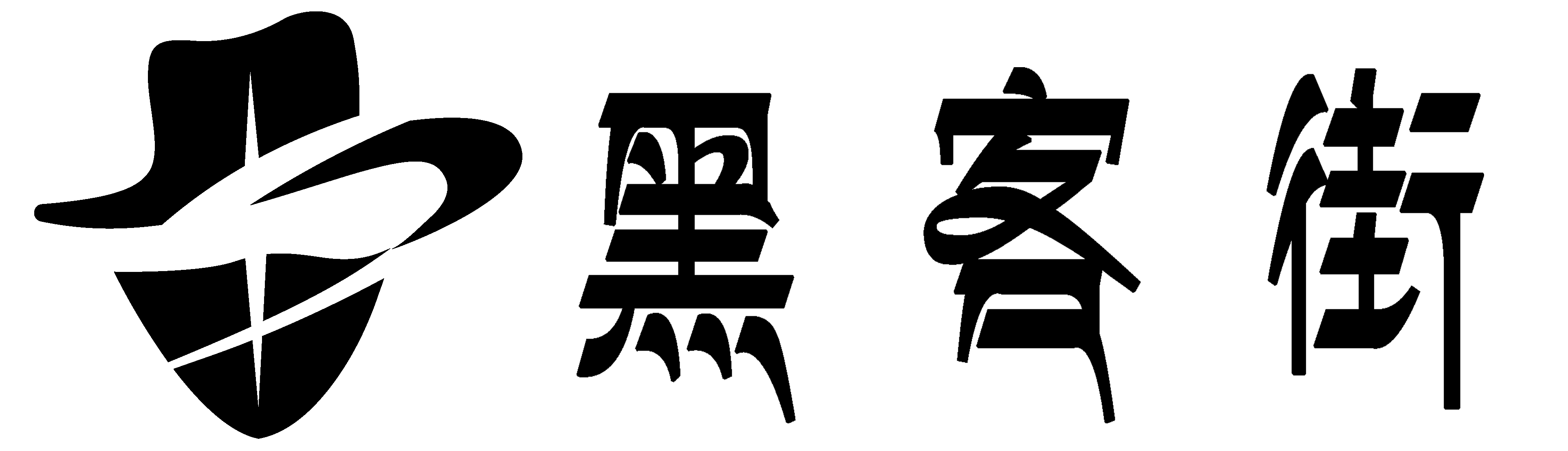 黑客24小时在线接单网站_黑客app提现网站正规私人黑客接单平台-众麟黑客网